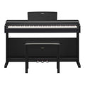 Black Digital Console Piano with Bench Y121