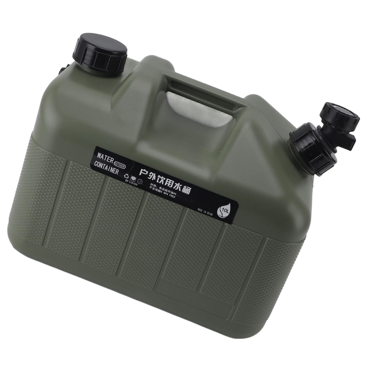 Green 10L Portable Camping Water Container Q51200