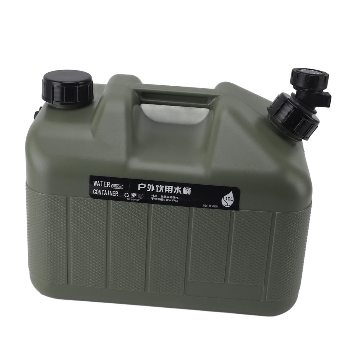 Green 10L Portable Camping Water Container Q51200